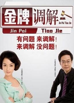 网页优化seo检测