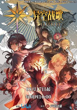 完整的网站优化流程